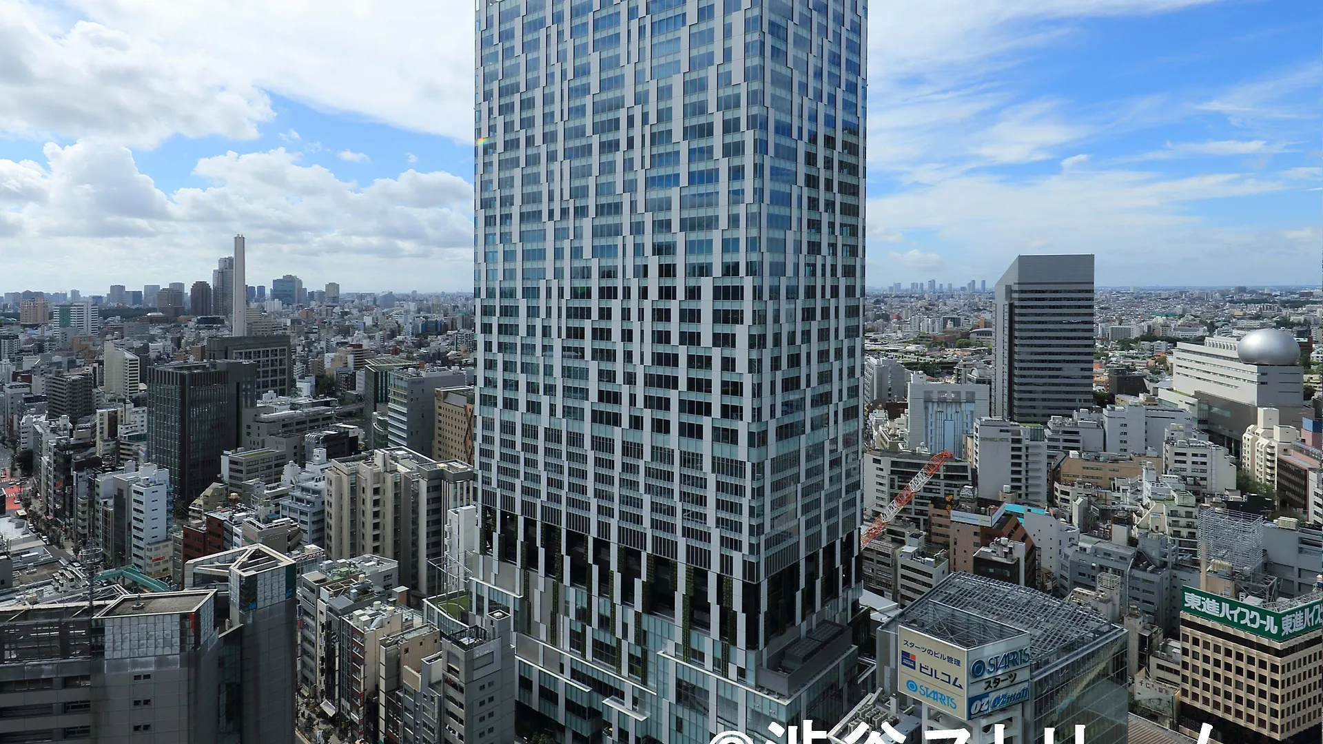 **** 酒店 东京涩谷溪涧艾科索酒店 東京都 日本