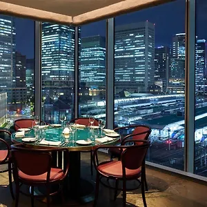 Four Seasons At Marunouchi Präfektur Tokio