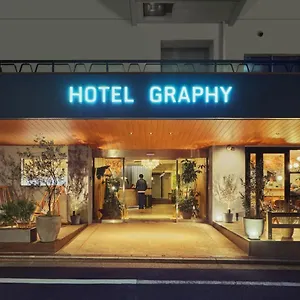 Graphy Nezu Präfektur Tokio