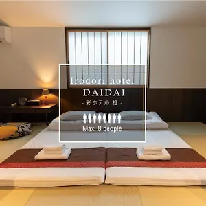 Irodori Daidai 일본