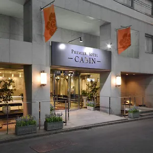 3* 酒店 普乐美雅饭店-cabin-新