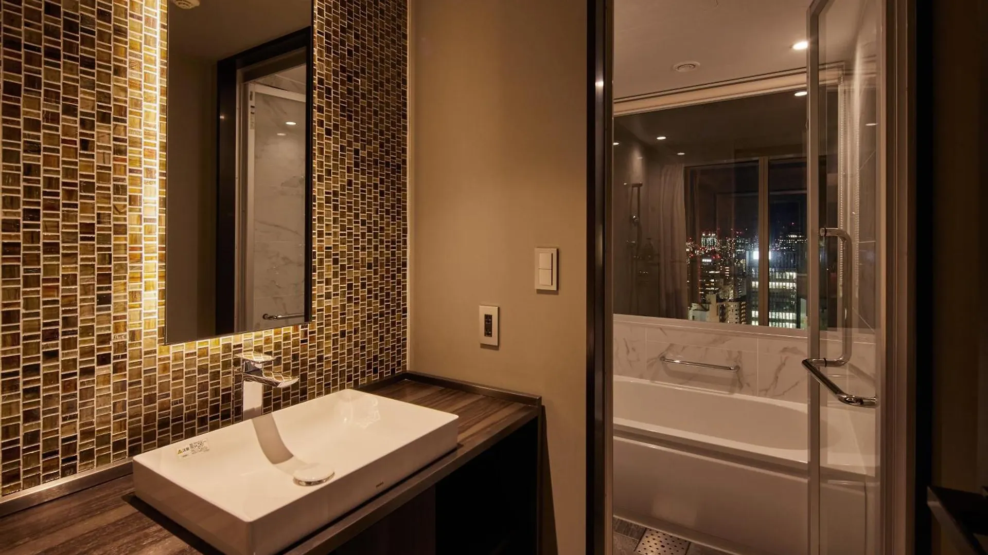 Shibuya Stream Hotel Formerly Shibuya Stream Excel Hotel Tokyu Tokyo 4*,  Japan