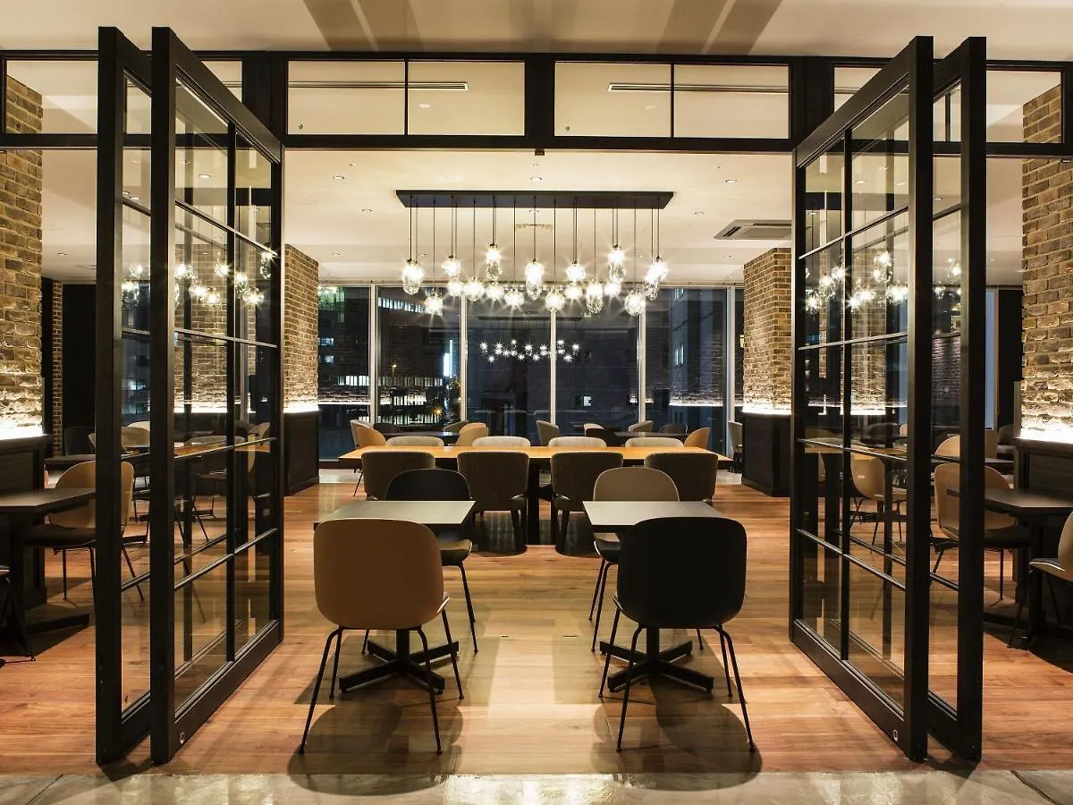 טוקיו Shibuya Stream Hotel Formerly Shibuya Stream Excel Hotel Tokyu